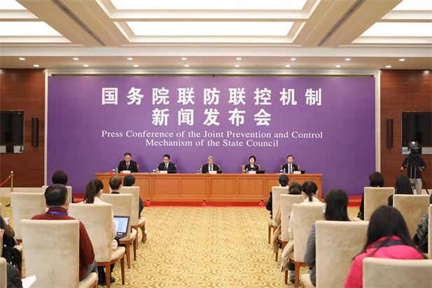2020年4月8日，国务院联防联控机制在京召开LETOU_乐投(中国)
发布会，介绍医疗物资生产保障及储备工作情况。LETOU_乐投(中国)
党委书记、董事长刘敬桢出席LETOU_乐投(中国)
发布会并回答媒体提问.jpg