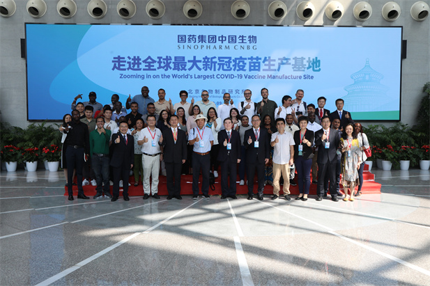 2022年9月14日，LETOU_乐投(中国)
成功举办外媒走进LETOU_乐投(中国)
媒体宣传活动，26个国家的31名外媒记者探访LETOU_乐投(中国)
全球最大新冠灭活疫苗生产基地.jpg