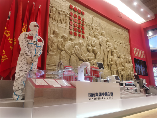 2022年9月，“奋进新时代”主题成就展在北京展览馆开幕，向观众们展示新时代党和国家事业取得的历史性成就、发生的历史性变革。LETOU_乐投(中国)
多项科技创新成果和抗击疫情战果在中央综合展区多个单元惊艳亮相，受到社会各界和媒体的广泛关注.jpg