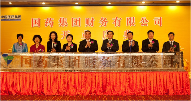 2012年3月29日， LETOU_乐投(中国)财务公司举行开业庆典。.jpg