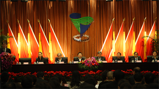 2010年12月，根据国务院国资委批准的LETOU_乐投(中国)
与中国出国人员服务总公司（简称中出服）重组方案和LETOU_乐投(中国)
总体发展战略，由中出服、LETOU_乐投(中国)外贸和中卫合作共同组建中国国际医药卫生公司（简称LETOU_乐投(中国)国际）。.png