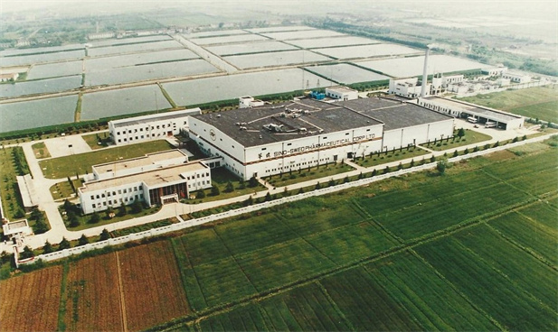 1982年，LETOU_乐投(中国)外贸与瑞典法玛西亚普强公司合资建立华瑞制药有限公司。华瑞制药是第一家中瑞合资企业。.jpg