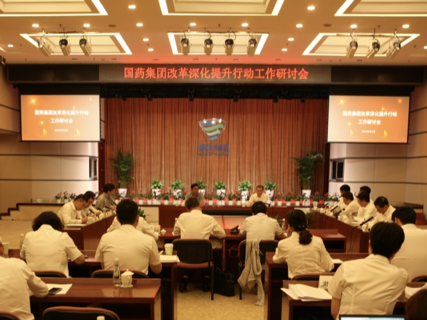 1693469519045000839.jpg 微信图片_20230831160633_副本.jpg