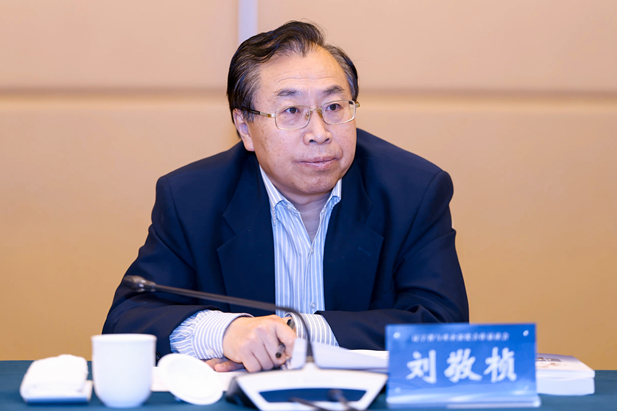 2024年3月2日，以“新兴产业补短板 拓展赛道共焕新”为主题的辽宁省与央企深化合作恳谈会在京召开。辽宁省委书记、省人大常委会主任郝鹏主持会议并讲话。辽宁省委副书记、省长李乐成出席会议并讲话。LETOU_乐投(中国)
党委书记、董事长刘敬桢应邀参会并发言。2.jpg