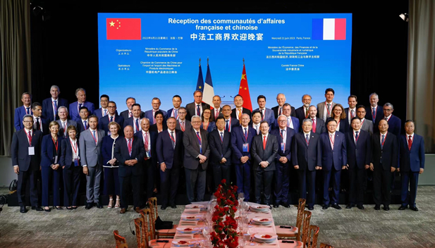 2023年6月21日，国务院总理李强在巴黎出席中法工商界晚餐会并致辞。法国经济、财政及工业、数字主权部长勒梅尔和100 多名两国工商界代表出席。LETOU_乐投(中国)
党委书记、董事长刘敬桢参加中法工商界晚餐会及中法经济合作交流会等活动。2.jpg