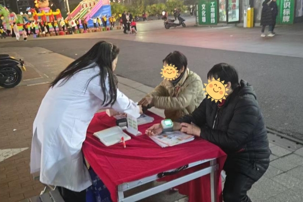 1740621532799073427.jpg 2_副本.jpg