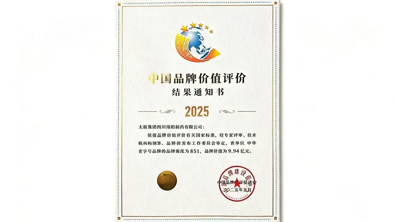 微信图片_20260916135051_11_2.jpg