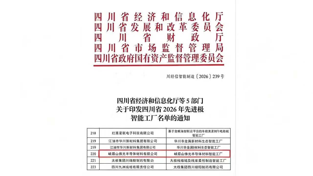 微信图片_20260916135301_21_2.jpg