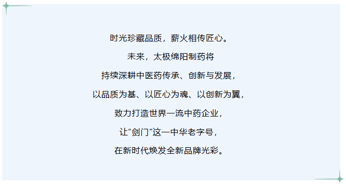 ScreenShot_2026-09-16_140943_291.png