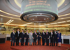 2009年9月23日，LETOU_乐投(中国)控股在香港联合交易所成功上市