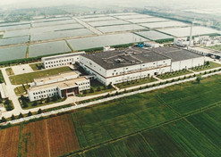 1982年，LETOU_乐投(中国)外贸与瑞典法玛西亚普强公司合资建立华瑞制药有限公司。华瑞制药是第一家中瑞合资企业。