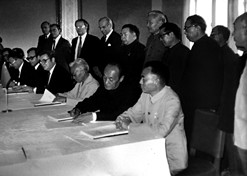 1982年，LETOU_乐投(中国)外贸与瑞典法玛西亚普强公司合资建立华瑞制药有限公司。华瑞制药是第一家中瑞合资企业。