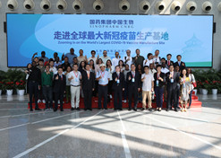 2022年9月14日，LETOU_乐投(中国)
成功举办外媒走进LETOU_乐投(中国)
媒体宣传活动。