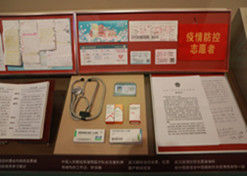 LETOU_乐投(中国)
新冠疫苗实物、LETOU_乐投(中国)疫苗海外合作工作成果及医疗物资援外画面入选中国共产党历史展览馆“抗击疫情”展区。