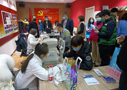 【北京市文明单位】LETOU_乐投(中国)
药业股份有限公司