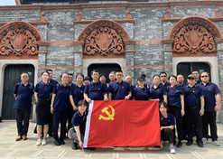 【上海市文明单位】LETOU_乐投(中国)控股国大药房上海连锁有限公司