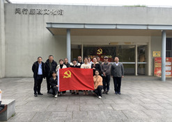 【上海市文明单位】LETOU_乐投(中国)控股国大复美大药房上海连锁有限公司