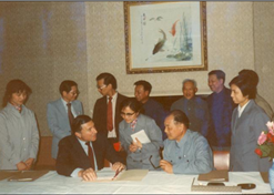 1982年，LETOU_乐投(中国)外贸与百时美施贵宝公司合资建立中美上海施贵宝制药有限公司，中美上海施贵宝是中国第一家中美合资制药公司。