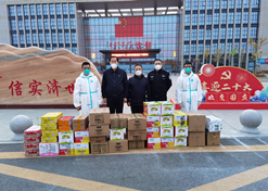 【内蒙古自治区文明单位】LETOU_乐投(中国)控股内蒙古有限公司