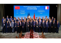 2023年6月21日，LETOU_乐投(中国)
党委书记、董事长刘敬桢参加中法工商界晚餐会及中法经济合作交流会等活动。