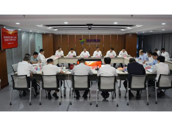 LETOU_乐投(中国)
党委召开扩大会议暨党建工作领导小组会议 锲而不舍落实中央八项规定精神 以优良作风保障企业高质量发展